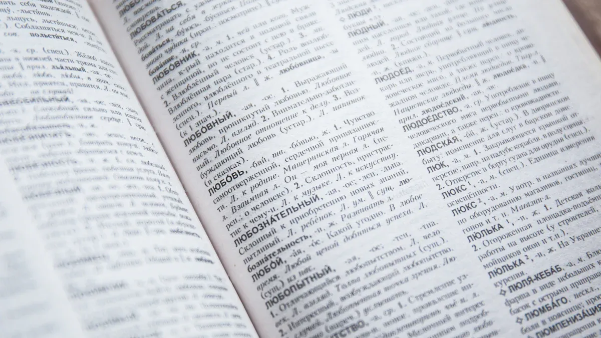 Transliteration vs Transcription explained with definitions and examples
